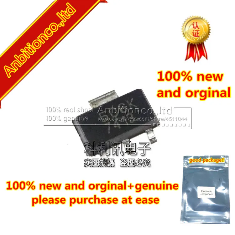 10pcs 100% new and orginal HAL506SF-K silk-screen 506K Hall-Effect Sensor Family SOT223 in stock