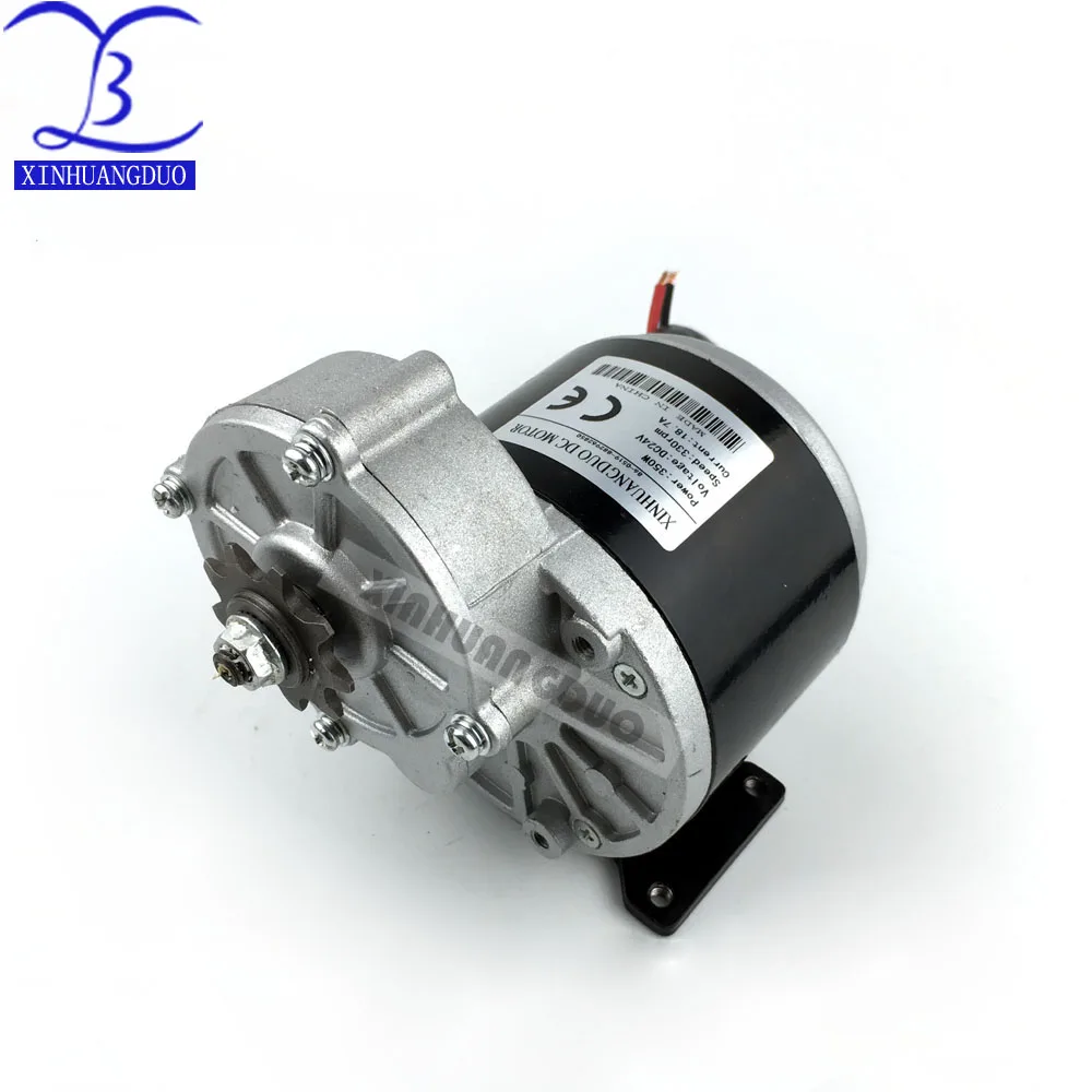 350w 24V 36V gear motor brush motor DC gear brushed motor MY1016Z3 300rpm reduce motor