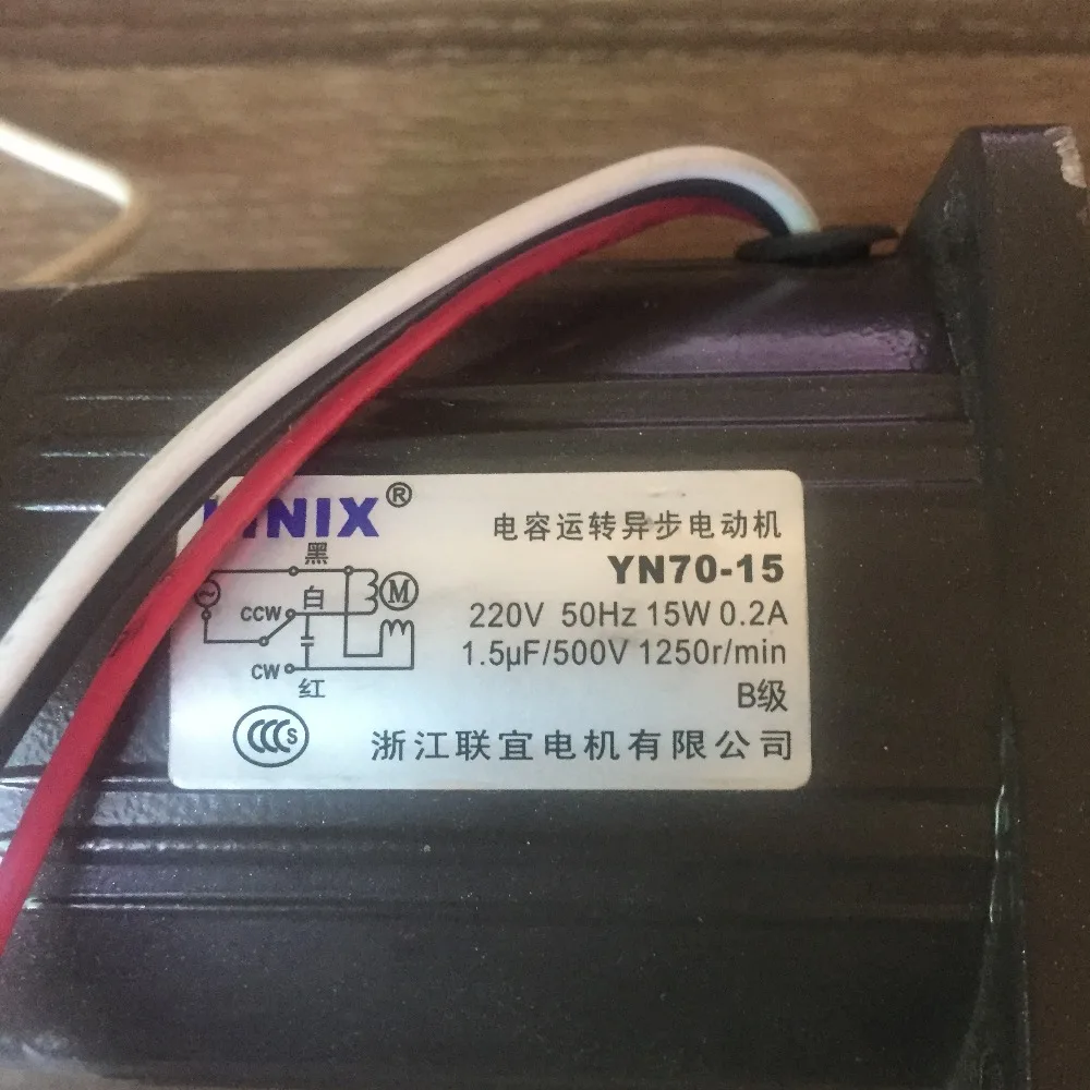 

YN70 yn70-20 3 lines Constant speed LINIX motor yn70-15 new original yn70-25 Voltage 220v