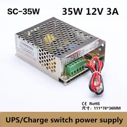 (SC-35-12) 13.8 V Caricabatteria AC/DC CE Approvazione di ROHS 35 W 3A 12 V UPS di Alimentazione switching Funzione di Interruttore di Driver di alimentazione Box per CCTV