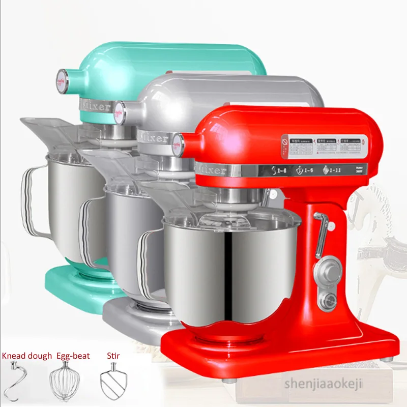 7L Dough kneading machine Multi-function electric food mixer Commercial eggbeater Mixing machine stirring machine