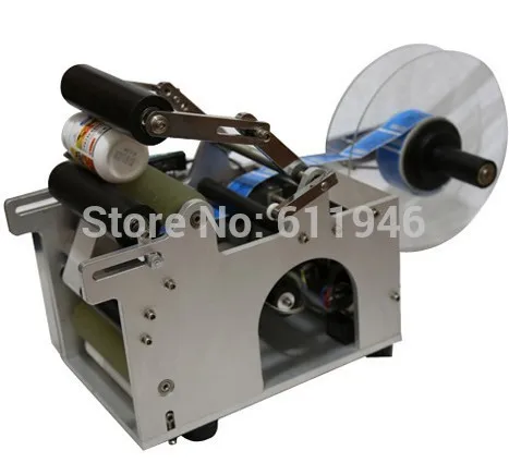 

MT-50 Semi-automatic Round Bottle Labeling Machine PET Plastic Bottle Label Machine