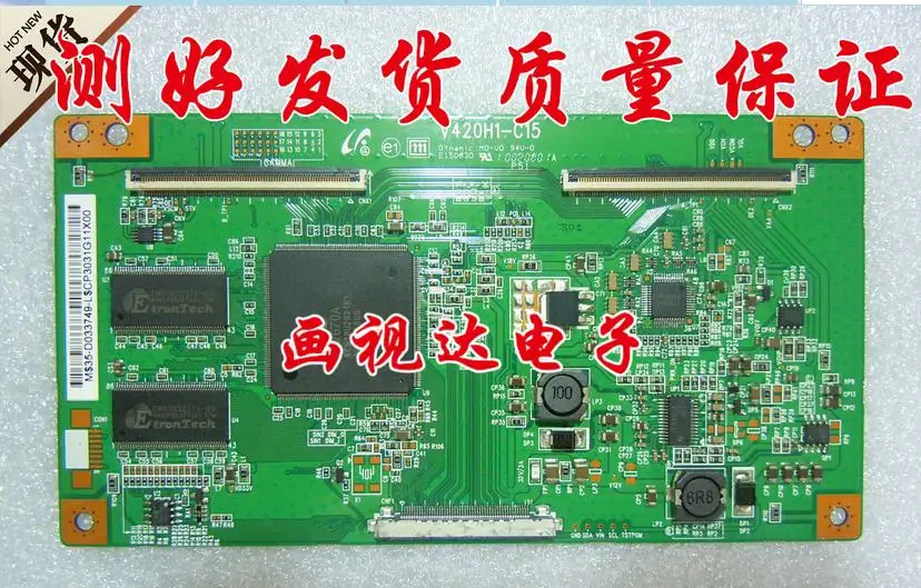 lc42d560c lcd original logic board kpl v420h1-c15 420b1c301 connect with  T-CON  price differences