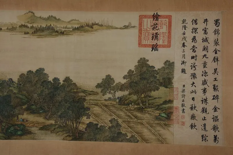 Hand-painted Chinese paintings,  long axis of the Qing Dynasty in China,