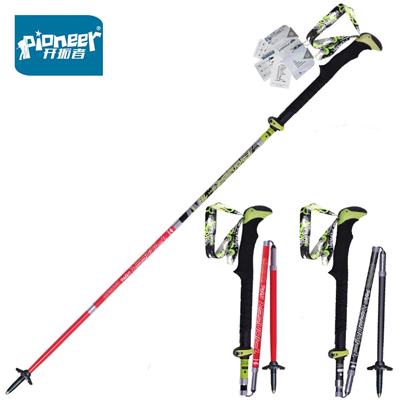 1 Pair Folding Nordic Walking Poles Carbon Fiber Adjustable Trekking Stick Alpenstock Telescopic Ski Poles Climb Walking Sticks