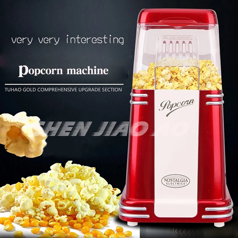 Mini Classic popcorn machine American vintage dual popcorn machine sugar Household air popcorn machine 1pc