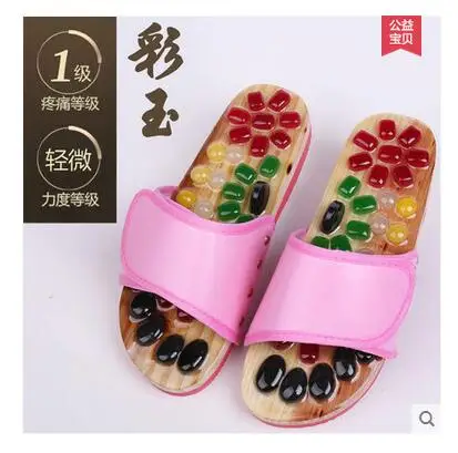 Colored Stone Reflexology Massage Acupuncture Pebble Health Care Shoes Summer Sandals Slippers Women Foot Stress Relax