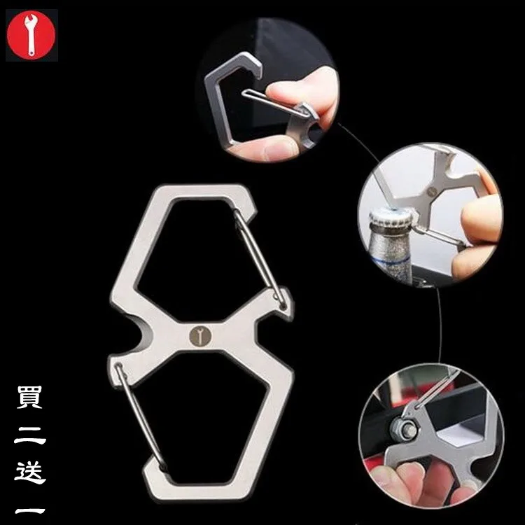 Multifunctional Stainless Steel EDC Hex Mountaineering Fast Buckle Key Wrench Bottle Opener