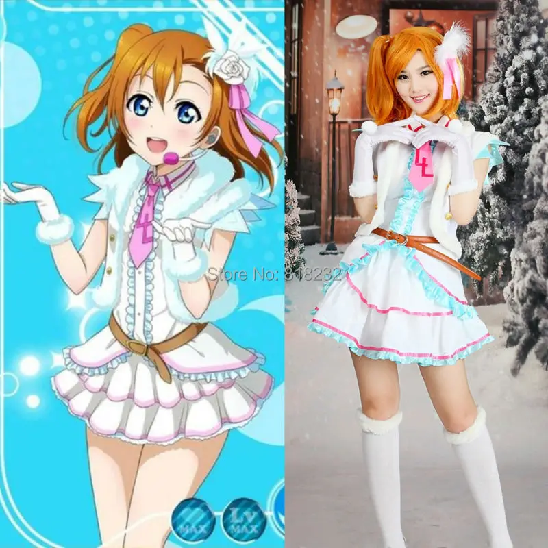 

Love Live Snow Halation Kousaka Honoka Vest Coat Dress Uniform Outfit Anime Customize Cosplay Costumes