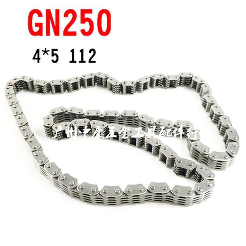 

motorcycle timing chain small roller Tank transmission spare 4*5-112L for Suzuki GN250 GZ250 DR250 SP250 GN GZ DR SP 250 250cc