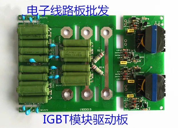 

400 Inverter DC Welding Machine Circuit Board Control Board, Dual Mode IGBT Drive Plate Inverter Board