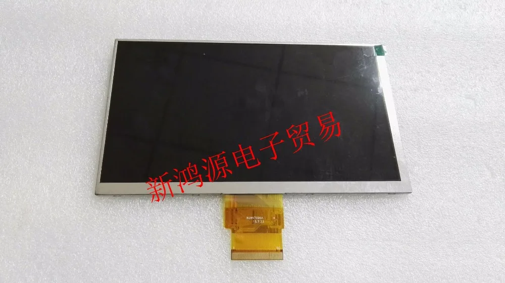 

WJWV7096A LCD Display screen