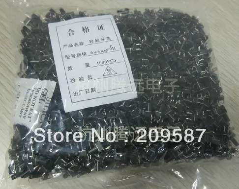 1000pcs Tactile Push Button Switch 6x6x10.5mm