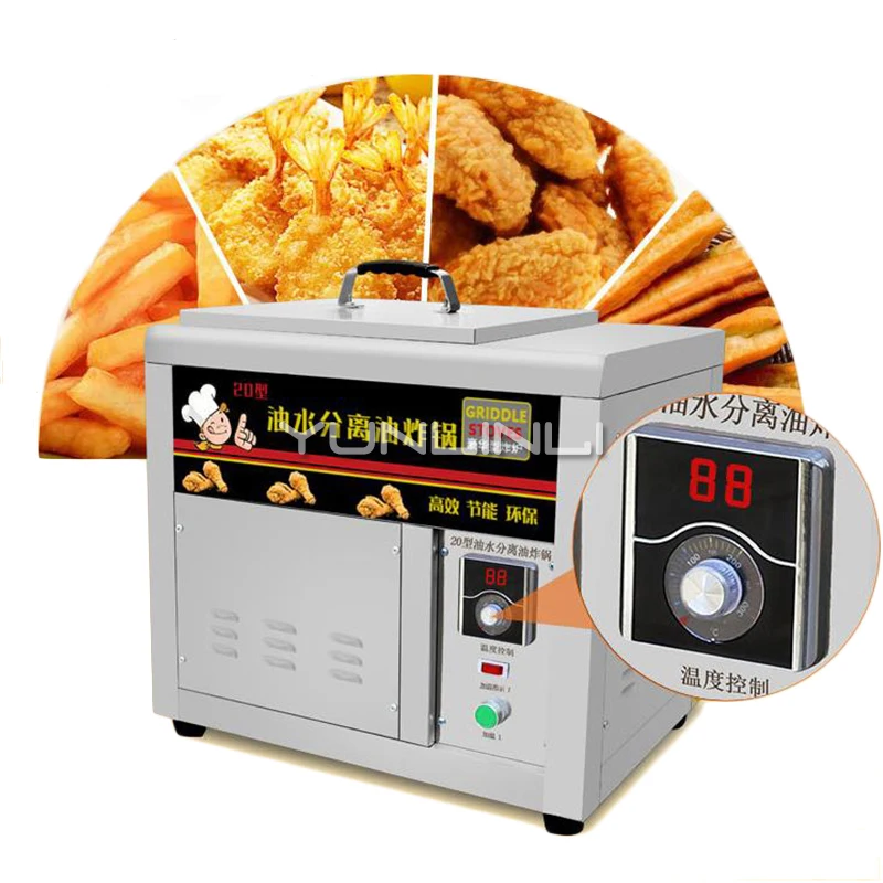 Commercial Electric Deep Fryer Oil Water Separation Frying Machine 22L Stainless Steel Electric Deep Frying Pan