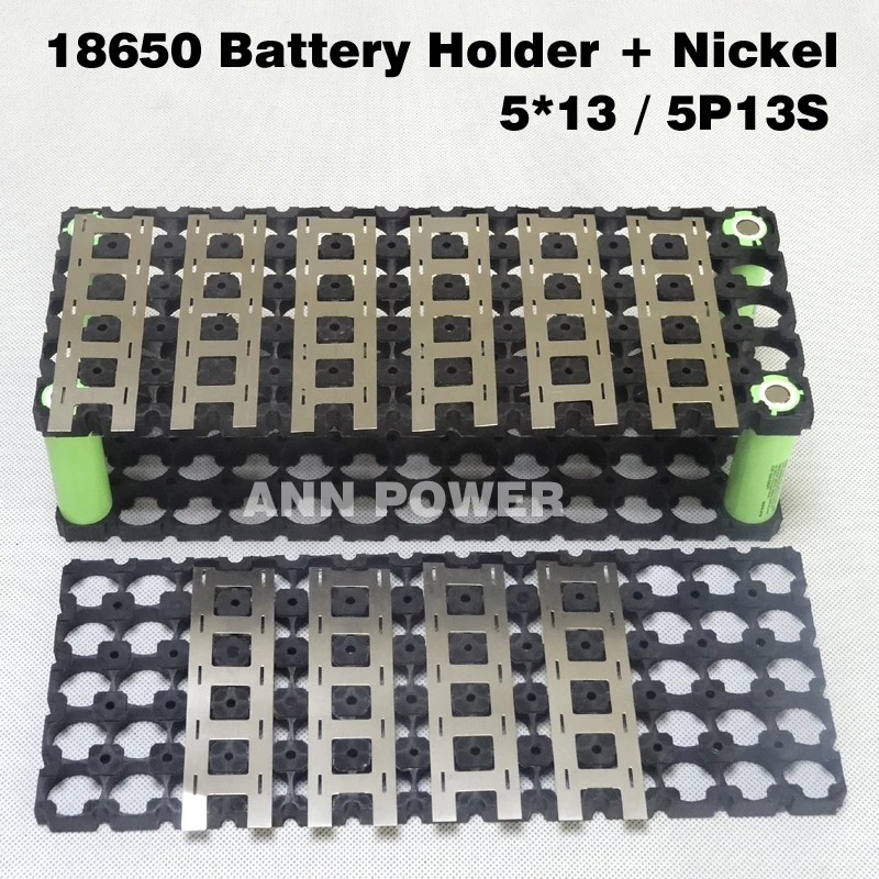 

5*13 (5P13S) 18650 battery holder and pure nickel For 13S 48V 10Ah 15Ah lithium battery pack 5P13S holder Factory direct supply