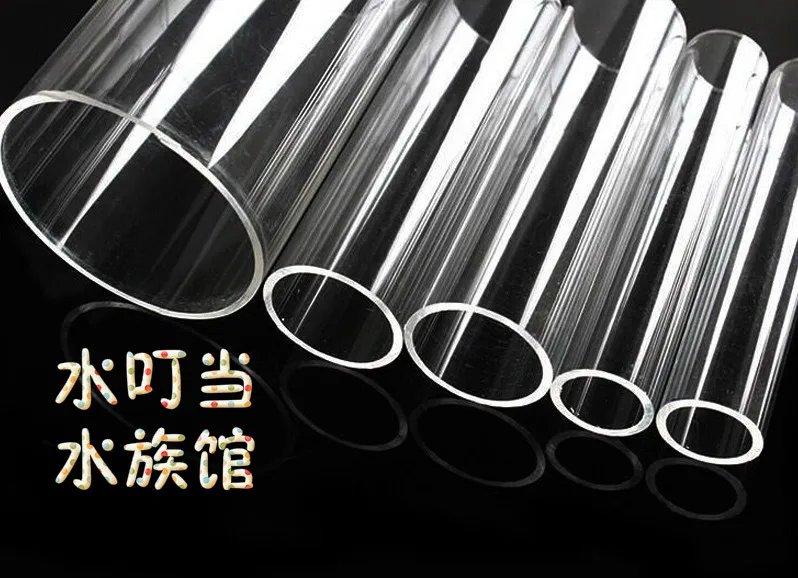 

OD20x2x1000mm Acrylic Plexiglass Transparent Tube Extruded Plastic Clear Pipes Home Decor Have Many Size In Stock