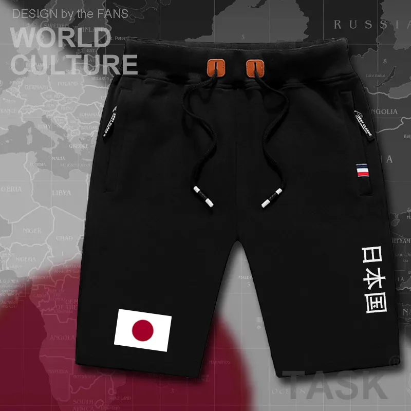 Japan Nippon mens shorts beach new men's board shorts flag workout zipper pocket sweat bodybuilding 2017 JPN Japanese country JP