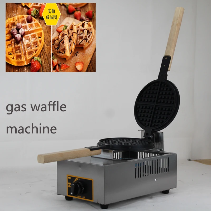 commercial LPG gas waffle maker machine no stick teflon waffle machine stainless steel waffle maker cake oven