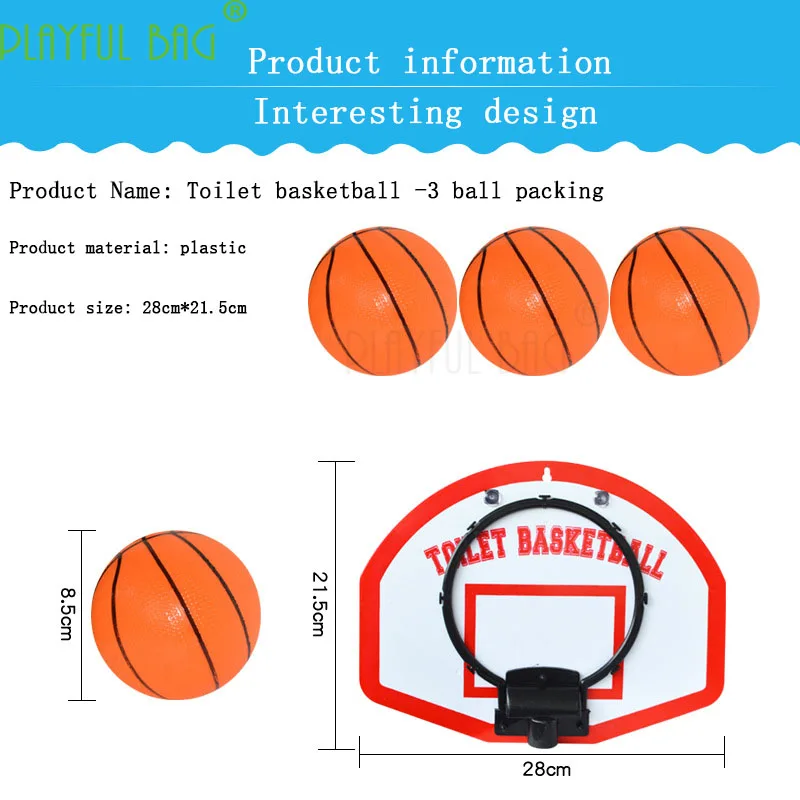 

Children bath fun shooting game basketball toy Leisure sports Increase the strength Improve your child's bath fun E32