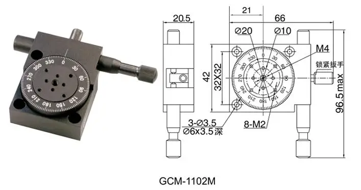 Precision Optical Rotary Table Adjustable 360 Degree Rotary Stage