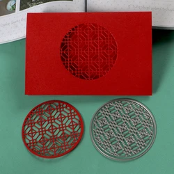 DUOFEN METAL CUTTING DIES Chinese New Year decoration pattern stencil DIY Scrapbook Paper Album 2019 new