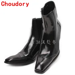 Fashion Men Boots Shoes Genuine Leather Zippers Square Toe Classic Men Dress Shoes Boots For Male Italian Shoes size12