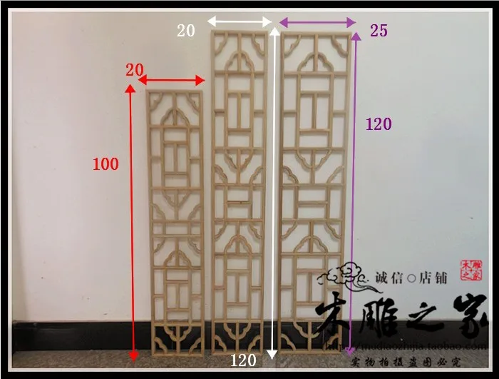 

Special offer BBK Dongyang woodcarving antique Windows partition lattice lattice Chinese decoration wood ceiling entrance.