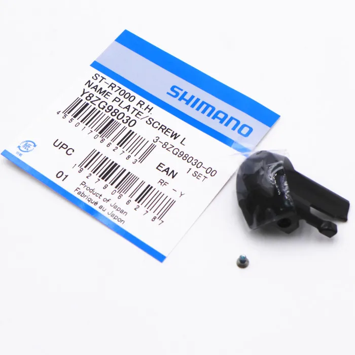 SHIMANO 105 ST-R7000 Shifter Name Plate Screw Y8ZH98030 Y8ZG98030