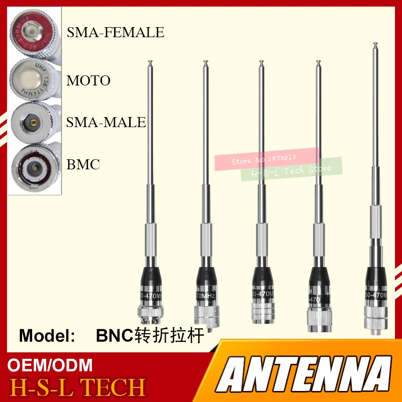 

Телескопическая антенна из нержавеющей стали для раций BNC/SMA/MOTO UHF или VHF AM/FM/TV