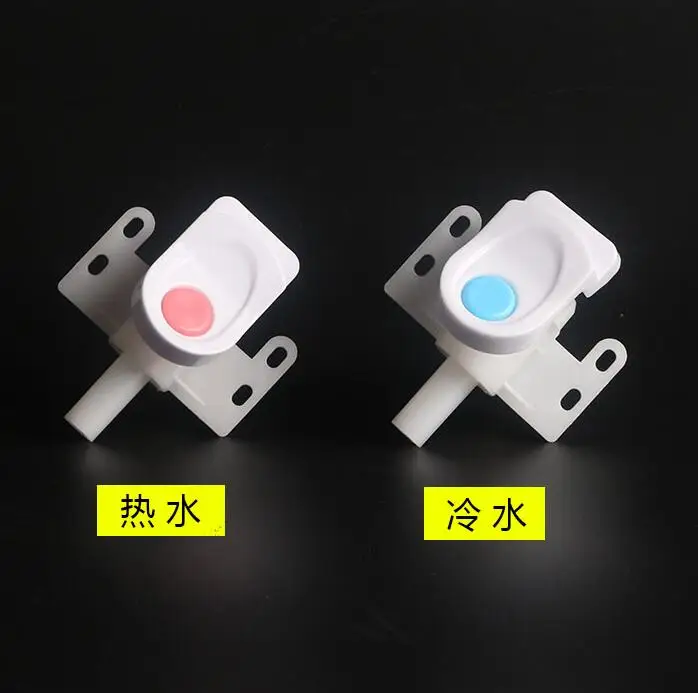 Water Dispenser Parts plastic push type cock output water switch