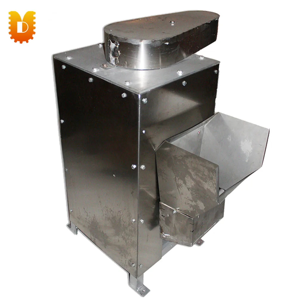 4500kg/h Stainless Steel Automatic Coffee Beans Degumming Machine/Cleaning Machine