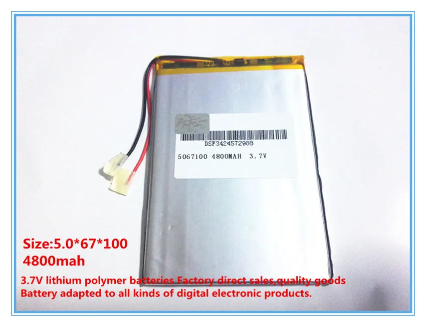 بطارية ليثيوم أيون بوليمر للكمبيوتر اللوحي ، 3.7 فولت ، 4800 مللي أمبير ، 7 بوصة ، 8 بوصة ، 9 بوصة ، 5067100