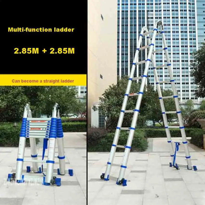 

JJS511 High-quality Thick Aluminum Alloy 2.85M+2.85M Multi-function Ladder Engineering Ladder Portable Household Folding Ladder