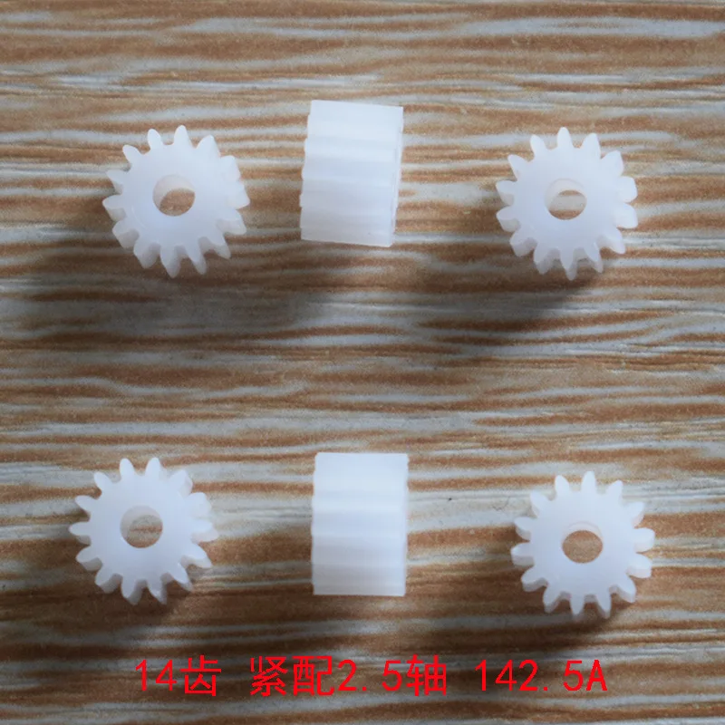 10/100p 14T 2.5mm hole plastic gear 0.5M OD 8mm dron rc car plane robot kids toys for boys diy baby accessories GP142.5A