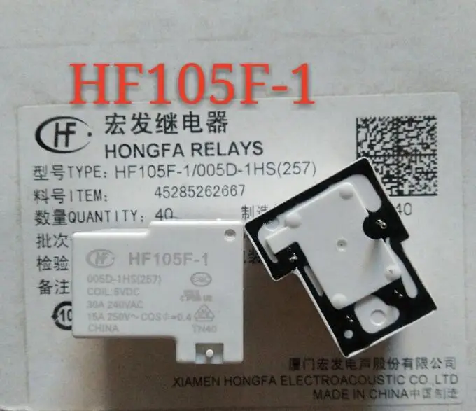 NEW relay JQX-105F-1 005D-1HS JQX-105F-1-005D-1HS HF105F-1 005D-1HS 5VDC DC5V 5V 15A 250VAC 4PIN