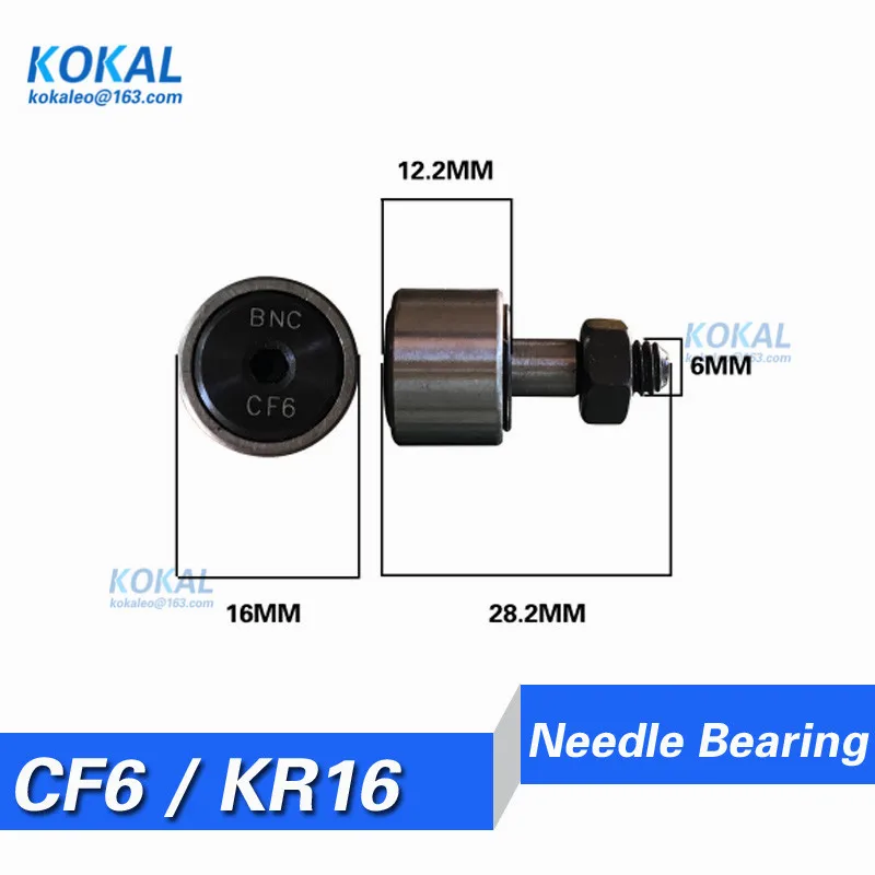 [CF6]1PCS Gcr15 Durable CF6/KR16/KRV16 M6x16mm Cam Follower Bolt-type Needle Roller Bearing with M6 Screw Roller Bearing