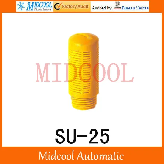 

Plastic silencer muffler SU-25 thread 1" SU type plastic timing muffler air connector pneumatic Orange