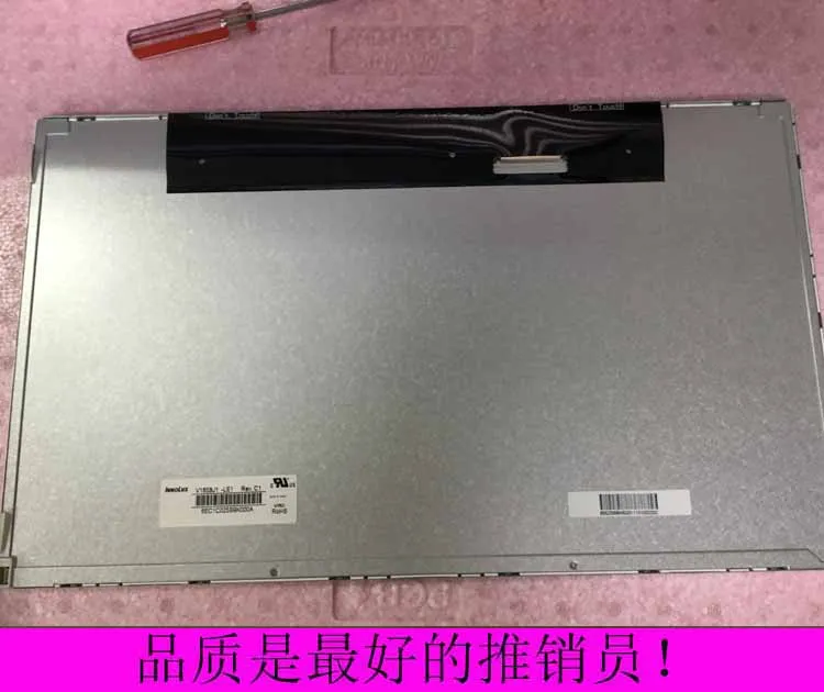 100% testing V185BJ1-LE1 V185BJ1-LE1 original grade A+ 18.5
