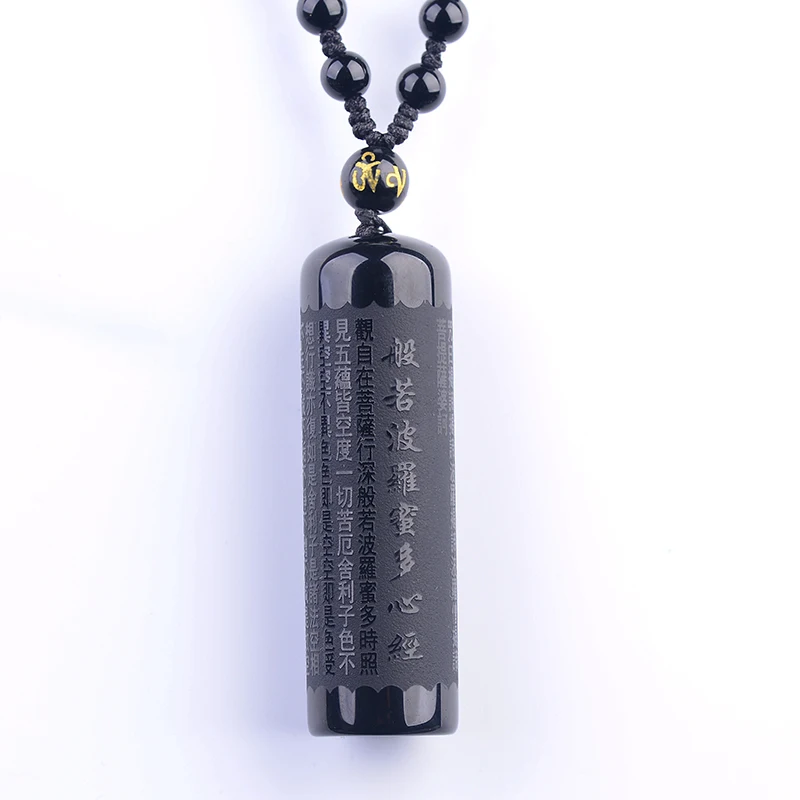 RONGDE Obsidian Necklace Pendant Buddhist Scripture Pendant with Rope Chain Hand Carved Pendant Lucky Fine Jewelry