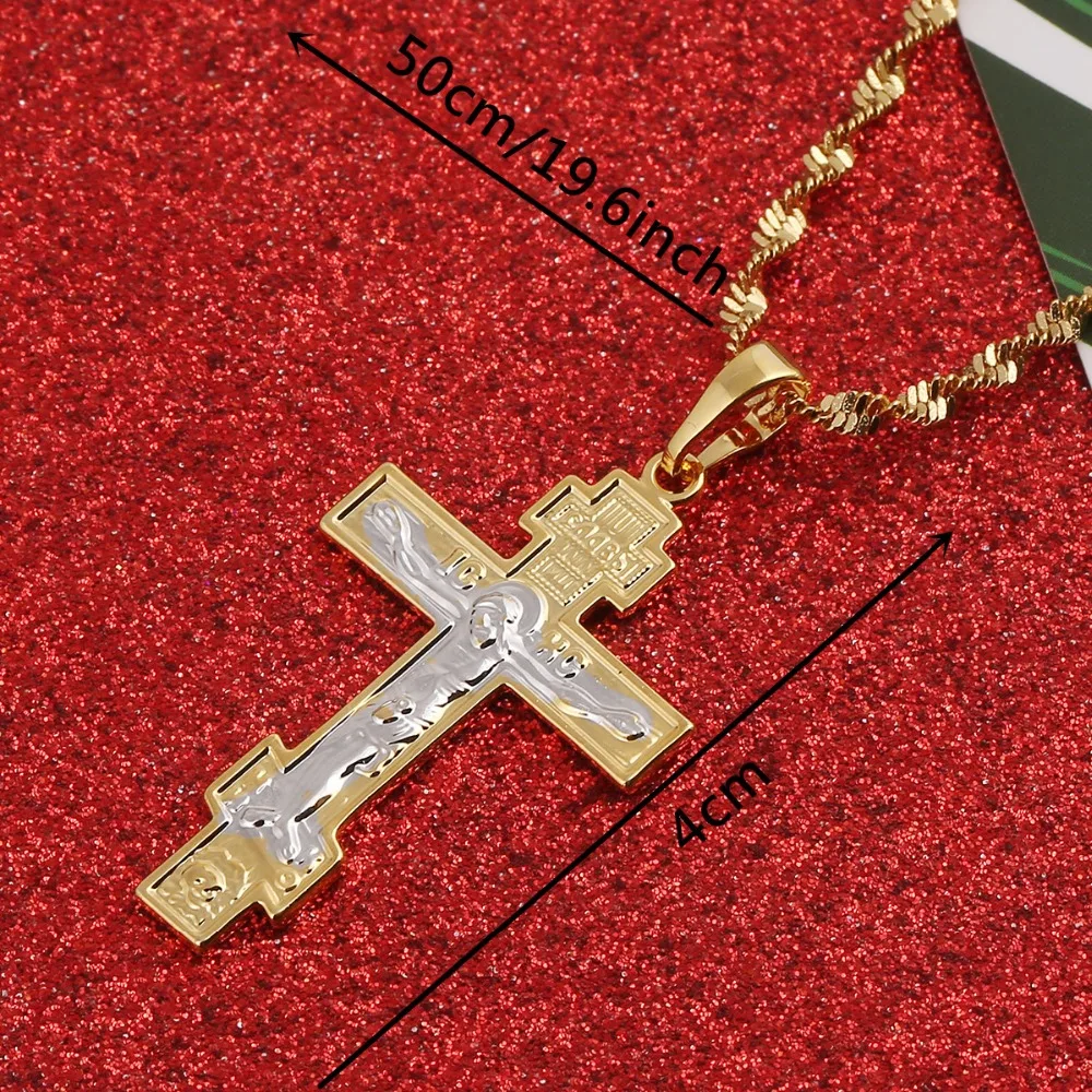 Russian Orthodox Christianity Church Eternal Cross Charms Pendant Necklace Jewelry Russia Greece Ukraine Gifts