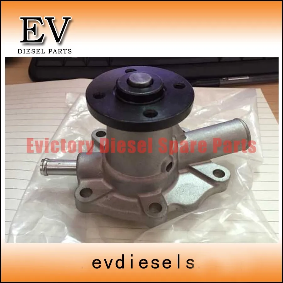 

Kubota mini tractor D850 water pump