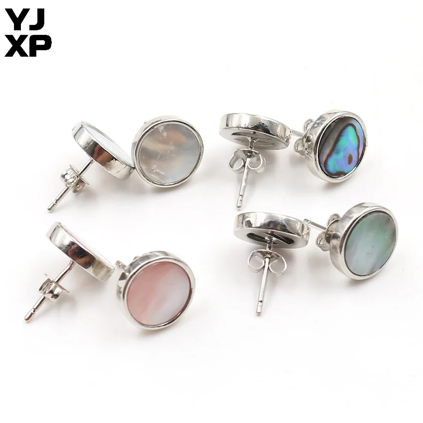 YJXP Multi-Colored Abalone Shell Stud Earring Round Shaped Natural Shells Stud Earrings for Women Anniversary Jewelry Gift