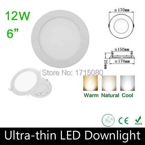 10 pcs/lot Ultra thin design 12W LED panel light round LED Recessed ceiling light natural white for home lighting Via DHL