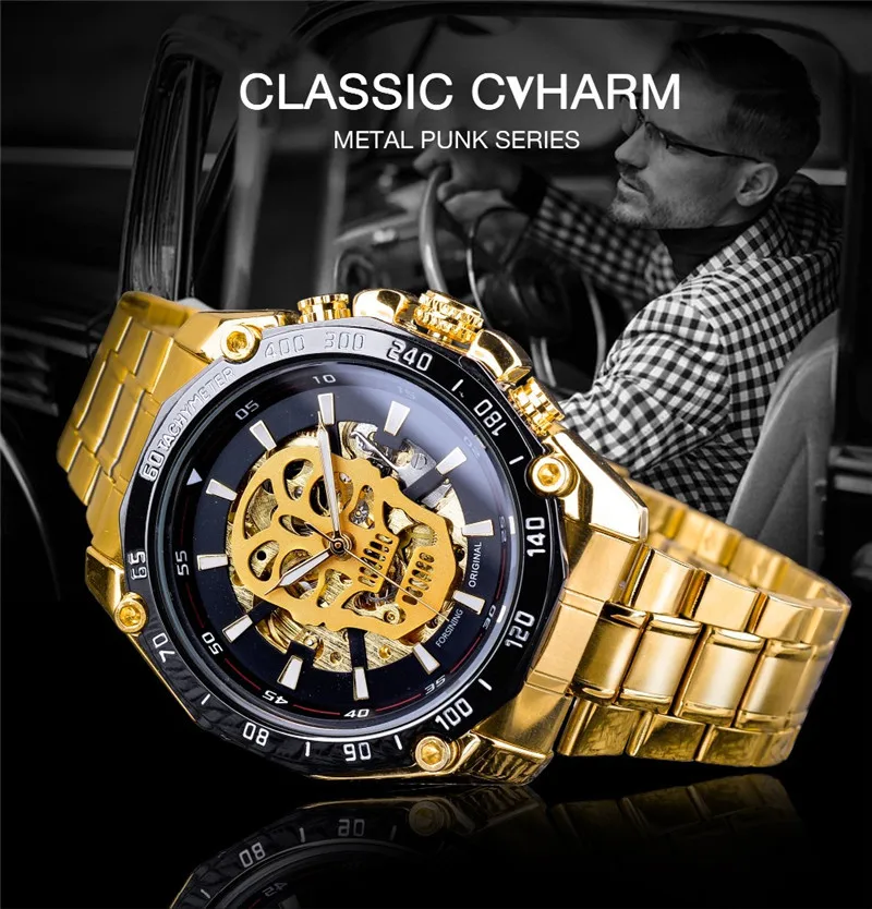 2018 Fashion Winner Brand Mechanical Watch Men Skull Design Clock Luxury Gold Stainless Steel Strap Man Skeleton Men Auto Wrist