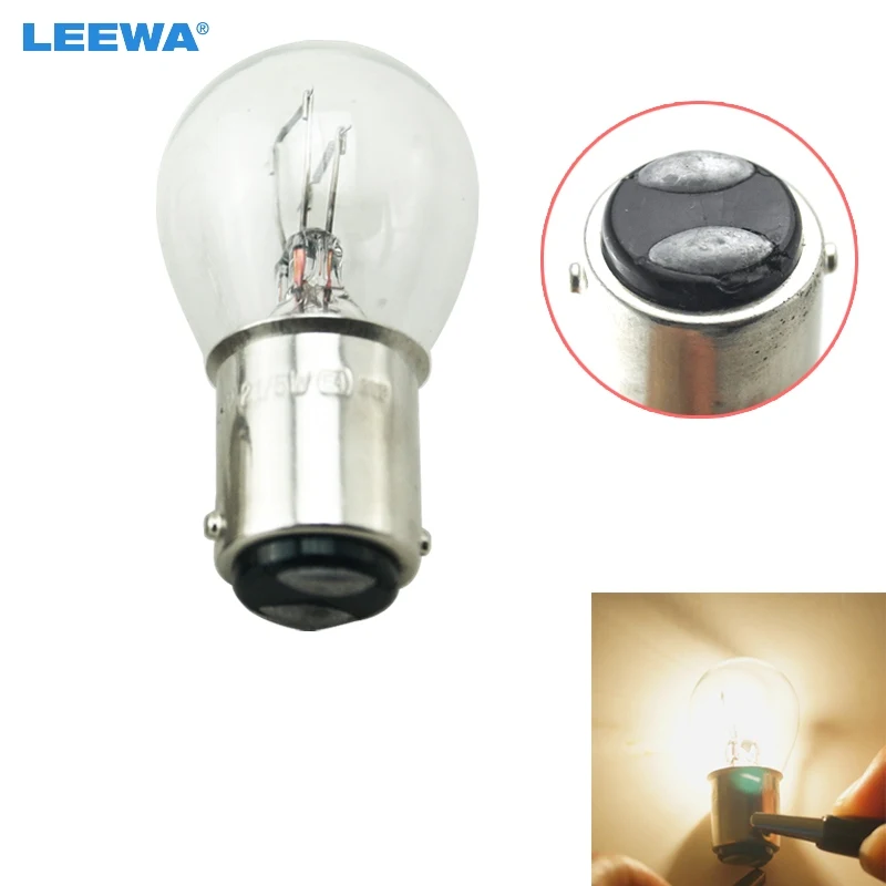 LEEWA 50pcs 24V 1157 BA15D P21/5W S25 Car Clear Glass Lamp Brake Tail Bulb Truck Bus Indicator Halogen Lamp #CA1690