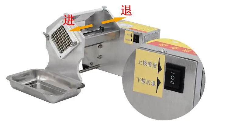 Elettrico di taglio di patate strisce macchina, per uso domestico commerciale tagliare il cetriolo ravanello cipolla zucca lattuga taglio strisce macchina