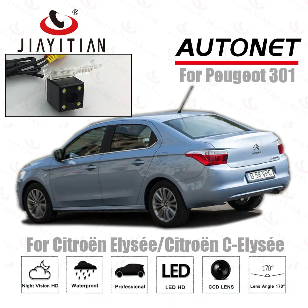 

JIAYITIAN car Rear Camera For Citroen Elysee/C-Elysee/for Peugeot 301 2012~2019 Reverse Camera license plate camera CCD backup