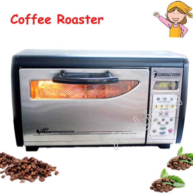 1630W Coffee Roaster 220V Baking Beans Oven Roasted Bean Machine 1600PLUS