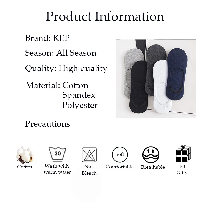 2Pair/lot Men Socks Business Casual Cotton Slippers Summer Solid Color High End Socks Boat Non-Slip Invisible Breathable Socks