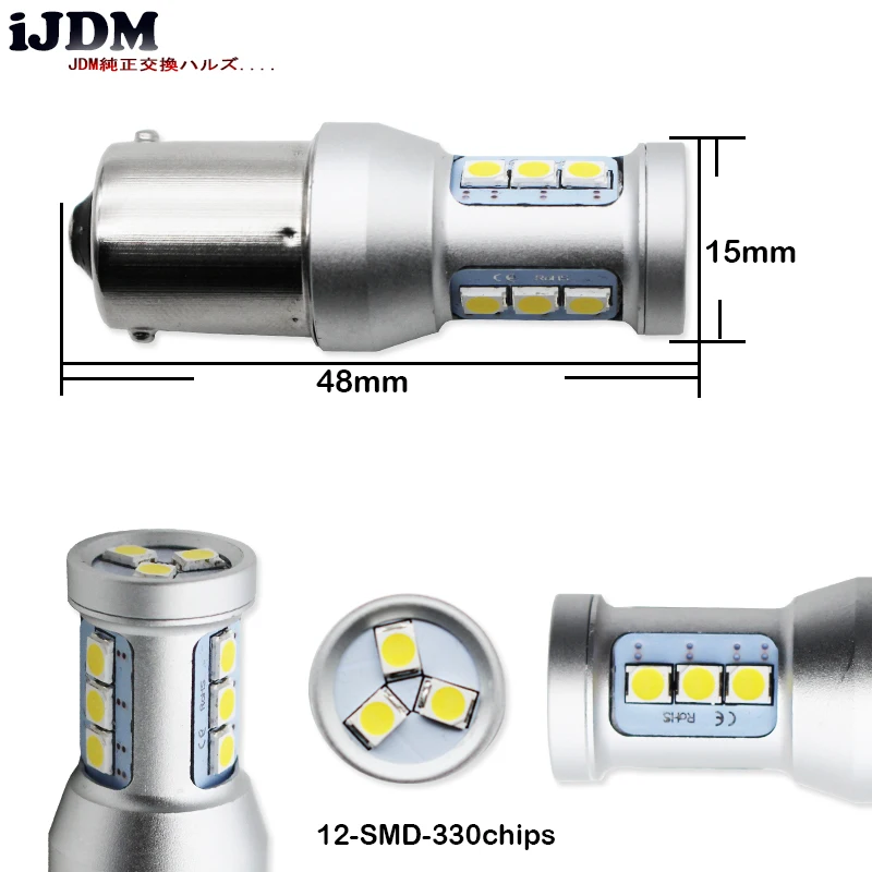 IJDM-Ampoules LED pour feux de jour, Canbus Brave Free, 1200 Lumens HID White 1156 7506 S25, 6000K 12V, pour Volkswagen MK6 Jetta